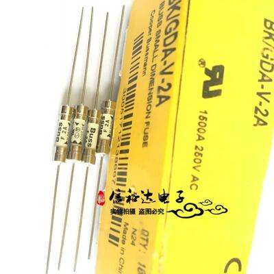 BUSSMANN美国进口 轴向引线保险丝2A 250V  5mmx20mm BK/GDA-V-2A