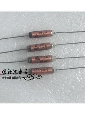 B82111EC24 EPCOS进口轴向线绕电感1.5A 56UH 1.5A