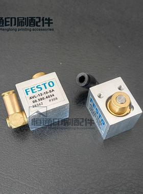 海德堡印刷机配件 SM52压辊气缸 SM74印刷机气缸 00.580.4034