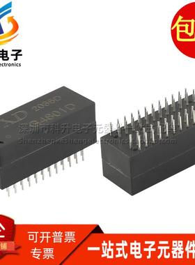 G4801D  DIP48脚 全新直插千兆双口网络隔离变压滤波器现货可直拍