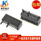 DIP直插 36P夹板式 PCI显卡插槽连接器插座接口 10100RLF 10157596