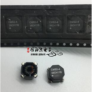 共模电感100UH 四脚贴片 2.8A COOPER原装 CMS2