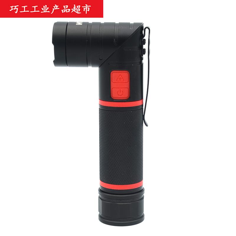 WIHA德国威汉电工家用户外实用LED紫光UV灯强磁多功能手电筒41286