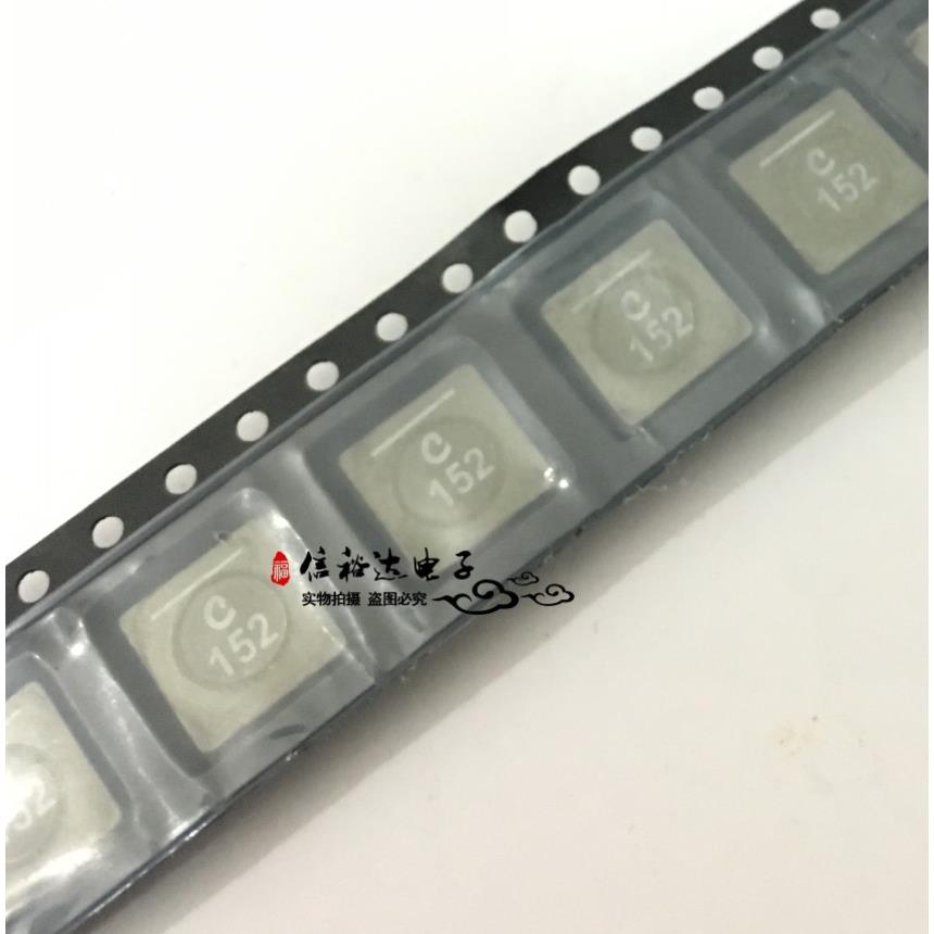 XAL7030-152MEC XAL7030-152 COILCRAFT大电流功率电感全新原装