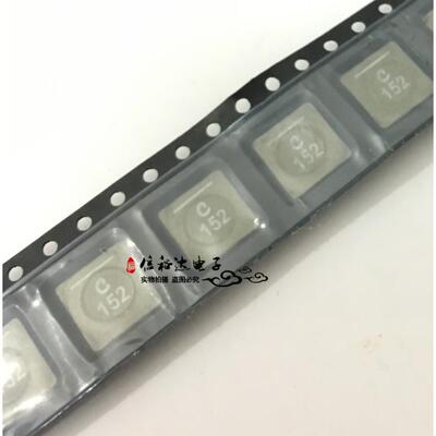 XAL7030-152MEC XAL7030-152 COILCRAFT大电流功率电感全新原装