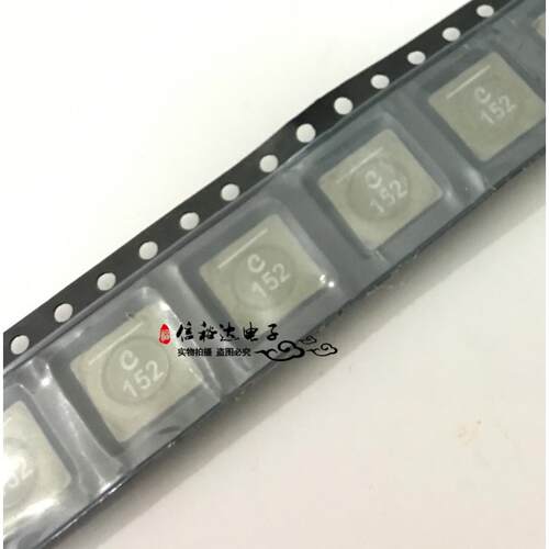 XAL7030-152MEC XAL7030-152 COILCRAFT大电流功率电感全新原装
