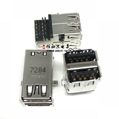 AMPHENOL双层USB3.0母座加长沉板式Type-A型接口GSB3115381TF6HR