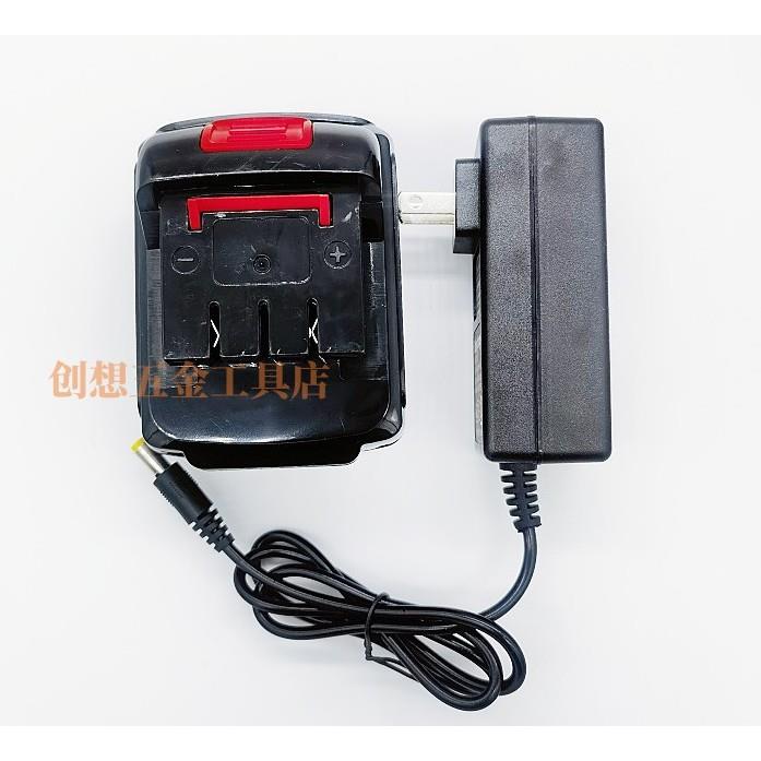 双灵 安冠龙21V手电钻锂电池锂电钻充电电钻冲击钻电动工具充电器