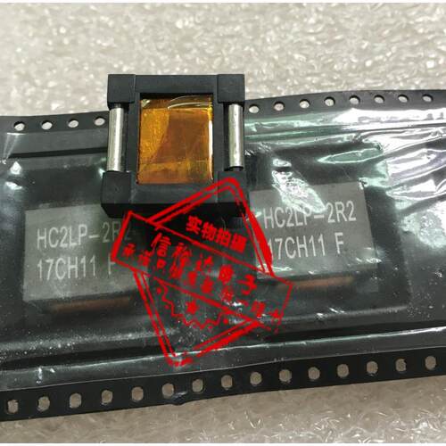 HC2LP-2R2 COOPER大功率电感2.2uH 31.9A 0.0023ohms