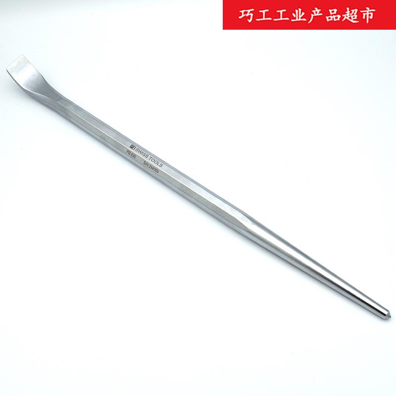 PB SWISS TOOLS瑞士进口硬度高撬棍撬杆830高负荷作业工具500mm