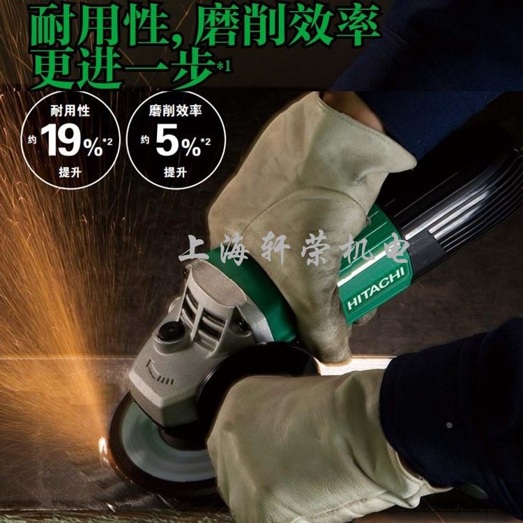 正品日立角磨机 G13SS 角向磨光机 125MM 打磨机 电动工具G13SS2