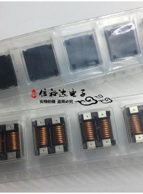 ACM1211-102-2PL-TL01 大电流共模电感1000欧姆 6A扼流圈1000ohms