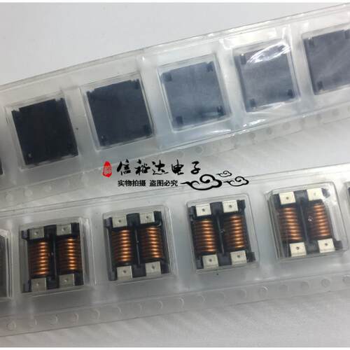 ACM1211-102-2PL-TL01 大电流共模电感1000欧姆 6A扼流圈1000ohms