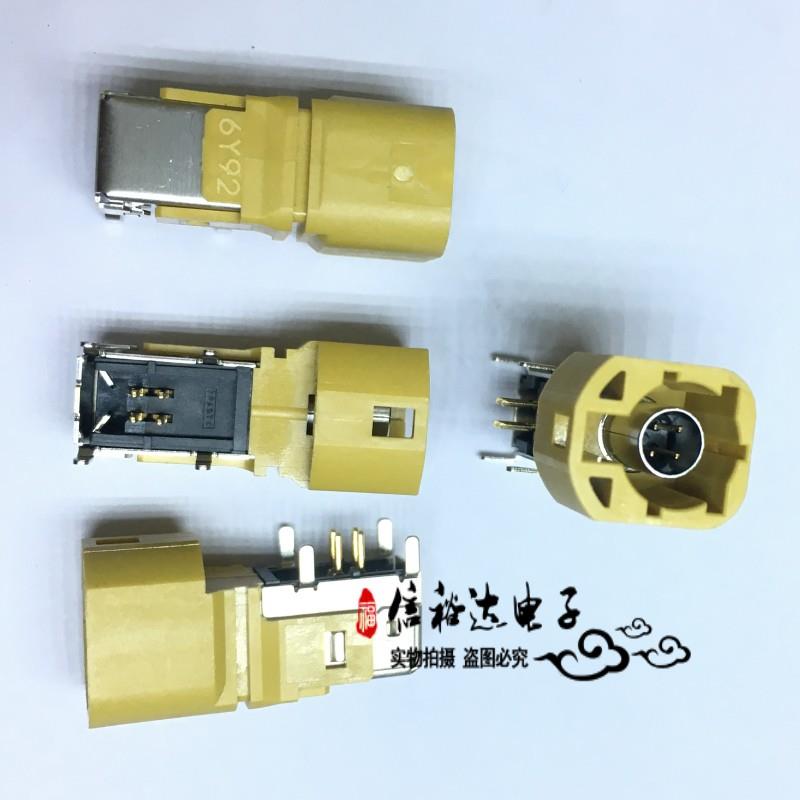 MITSUMI 汽车板端车载进口 高速线束HSD4 HSD/LVDS天线插座FAKRA