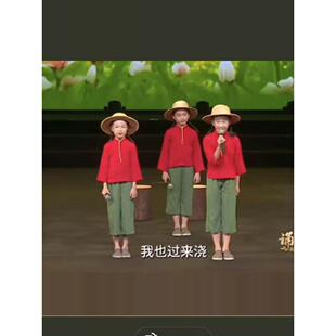 儿童朗诵祖父的园子六一儿童节舞台汇报演出服中国风五年级课本