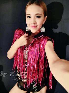新款酒吧dS演出服夜店男女歌手舞台装dj爵士舞服亮片流苏马甲坎肩