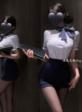情趣制服OL女秘书cosplay角色扮演办公室老师空姐包臀短裙可外穿