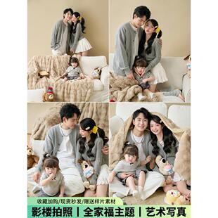 新款亲子装一家三口全家福主题拍照摄影服装儿童针织毛衣影楼写真