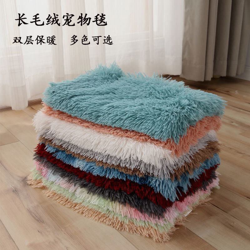长毛绒宠物垫双层保暖宠物毛毯小中大型狗狗垫子猫咪毯子宠物用品