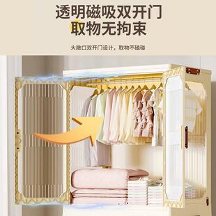 塑料收纳柜简易儿童宝宝小衣橱出租房储物柜子 衣柜家用卧室免安装