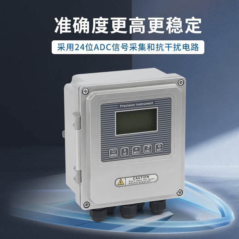 质在线监测仪器COD余氯pH浊度水硬度电导率溶解氧分析检测设*