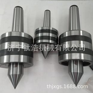 厂家直销莫氏MT6号10吨重型顶针10吨回转顶针进口轴承定制