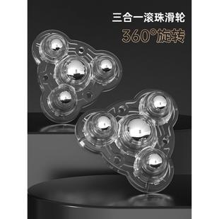 家具底座承重强静音脚轮尼龙轮粘贴小轮子 免打孔迷你万向轮升级款