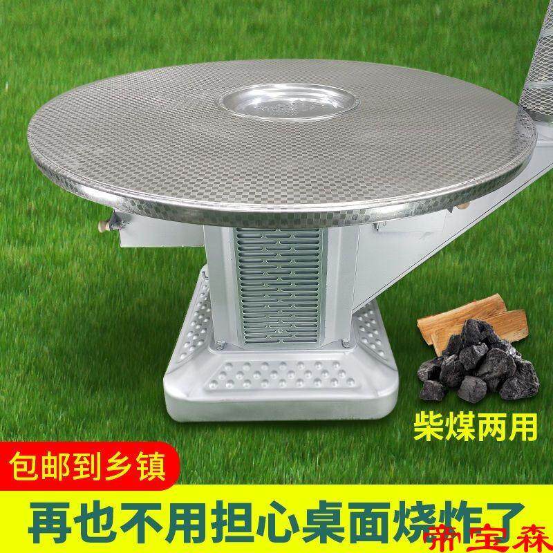 柴火炉家用农村室内取暖炉烧煤回风炉灶烤火炉柴煤两用炉子取暖炉