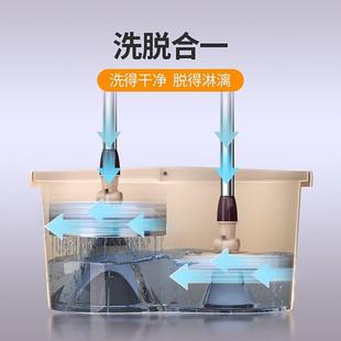 家用拖把旋转拖把桶甩干脱水拖布桶懒人自动免手洗可伸缩拖地墩布
