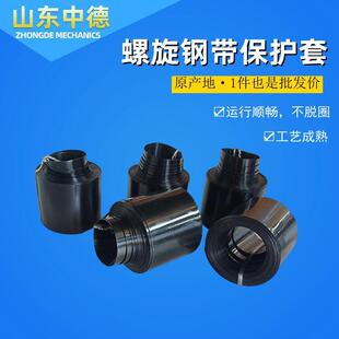 钢带保护套丝杠螺旋保护套防尘耐高温螺旋轴类无噪音弹簧套防护罩
