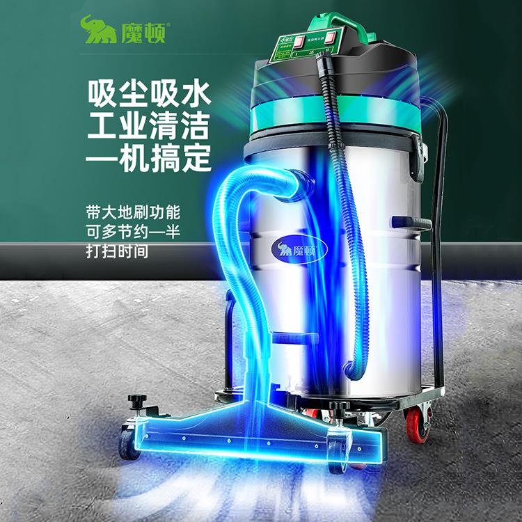 工业YGT吸尘用器360车0W大吸力工厂间粉强力大功率商机10尘0L