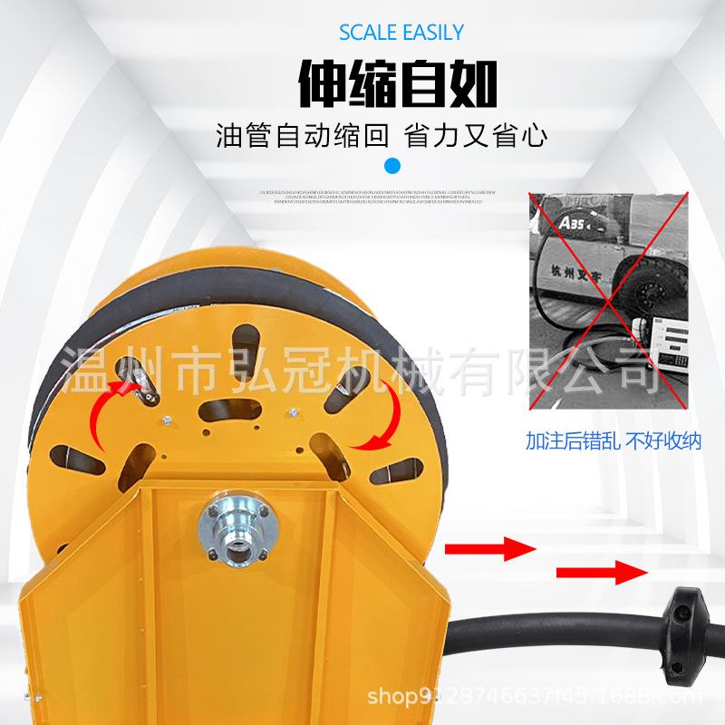 电动自动寸加注机BYQ卷盘缩卷管器6分115寸2寸加油管伸水管收纳卷