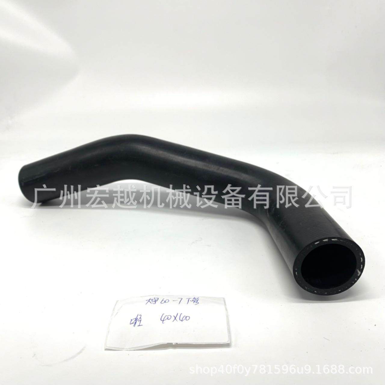 185Y00104A/185Y00106B/1KQJ85Y0106B上中下水管H适大用宇D60/600