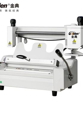 （GOLDE机N）标书胶装机D-35桌面式无线WZO胶热装 熔装订G机 文