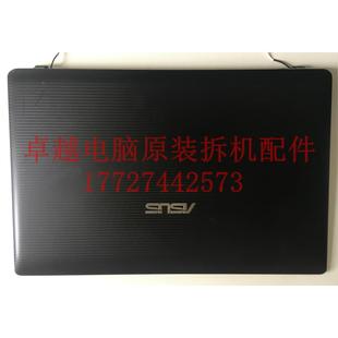 K55DE K55N 外壳 华硕 C壳 K55D b壳 拆机外壳 K55DR