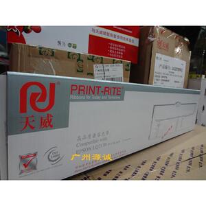 天威色带 兼容爱普生EPSON LQ2170 LQ1200K LQ1600KIII  K3色带架