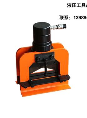 【KORT】CWC-200/16铜排液压切排机 切排机 液压切排机母排加工机