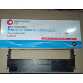 色带框 LQ55K色带架 大正色带适合用于 LQ50K