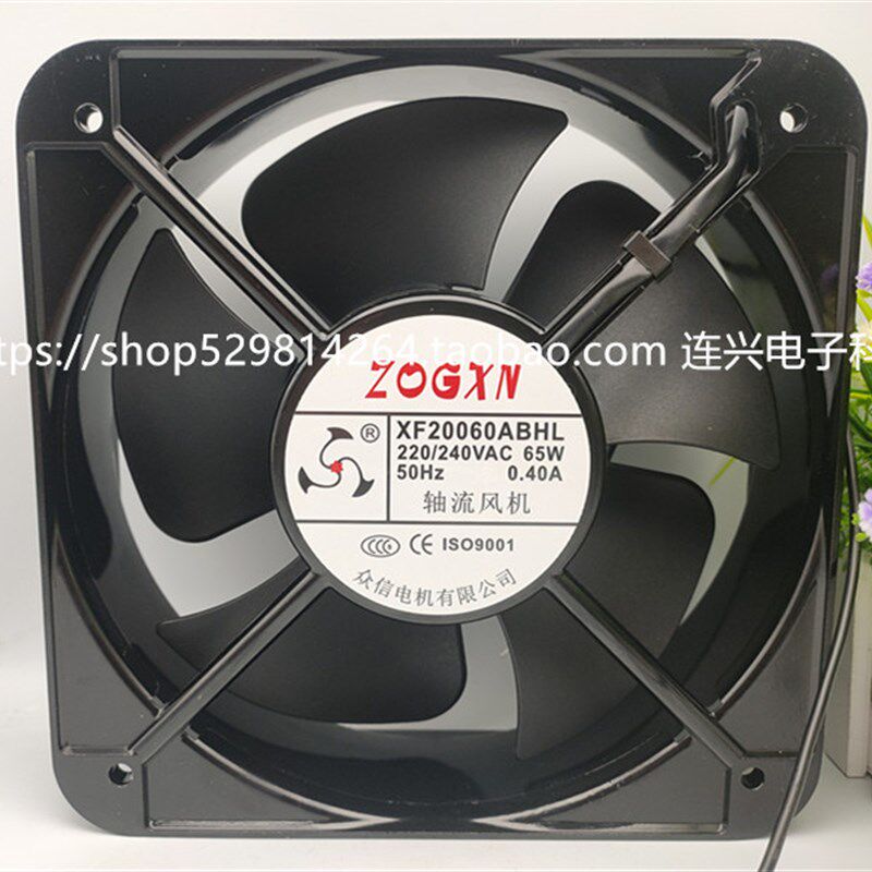 全新众信轴流风机 XF20060ABHL 双滚珠轴承 220V 380V散热风扇