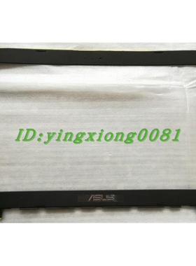 华硕 X553M D553 F553 R515m  B壳 B框 屏幕壳 笔记本外壳