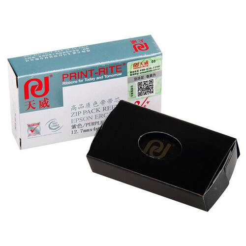 天威（PrintRite）LQ680K色带适用爱普生LQ670K660K针式打印机色
