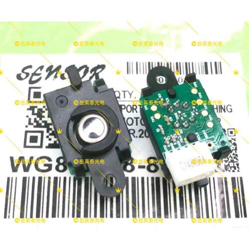 理光C2011C2003C2503C3003C3503C450C5503C6003 定影红外传感器