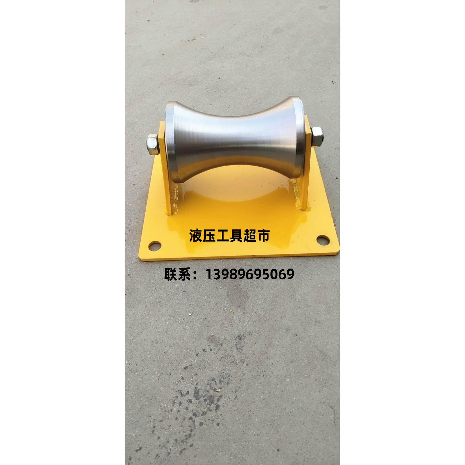 钢轮电缆直线平板单轮滑轮钢管地缆放线滑车地面直线电缆轮滑子