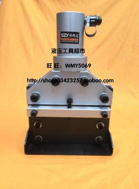 铝合金液压切排机CWC-150/CWC-200/AL-150V/AL-200V 液压切断机1