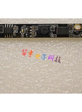 火影 火神V540P v540p 摄像头 内置摄像头