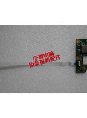 华硕 X550D K550D K555Z VM508D VM590Z USB板 USB接口板 带线