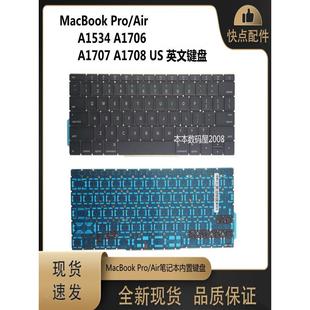 适用MacBook A1534 A1706 A1707 A1708 键盘 英文 欧版标准版原装