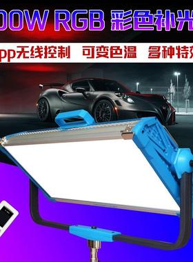 影多宝 Ai3000C摄影灯RGB全彩遥控影视灯手机APP控制大功率补光灯