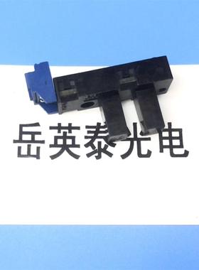游戏机光眼KI669 K1669 AAST弯头模拟机光电娃娃机投币开关传感器