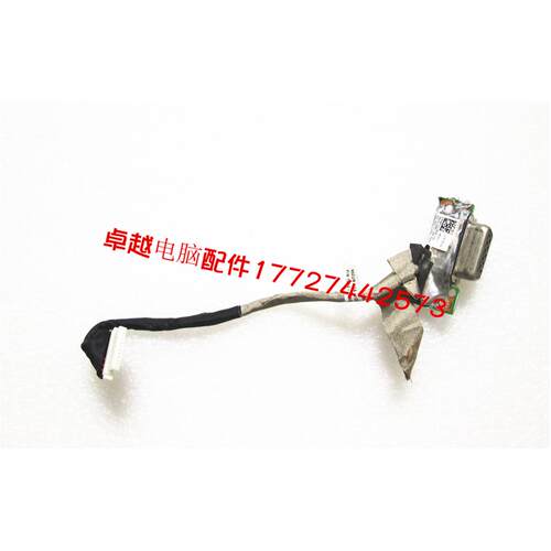 华硕 ASUS N53 N53T N53J N53S N53SV vga接口板 带线 原装